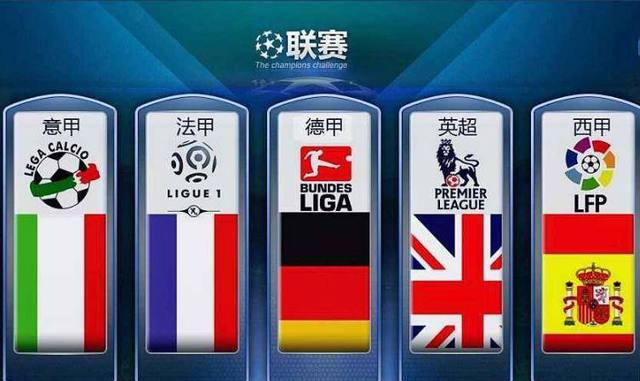 让他们在体