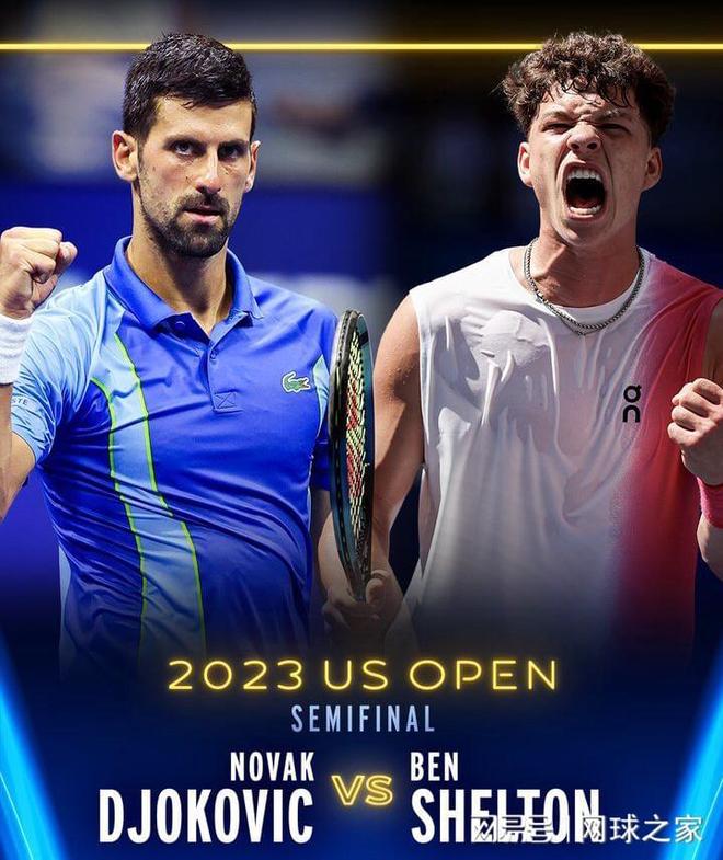 力派选手 力派选手