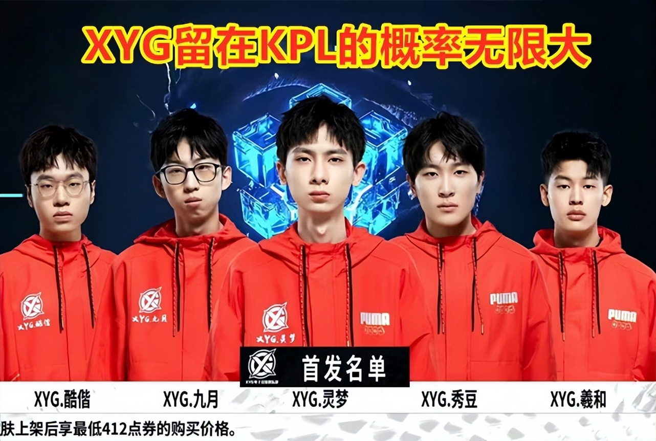 通过快速的 通过快速的