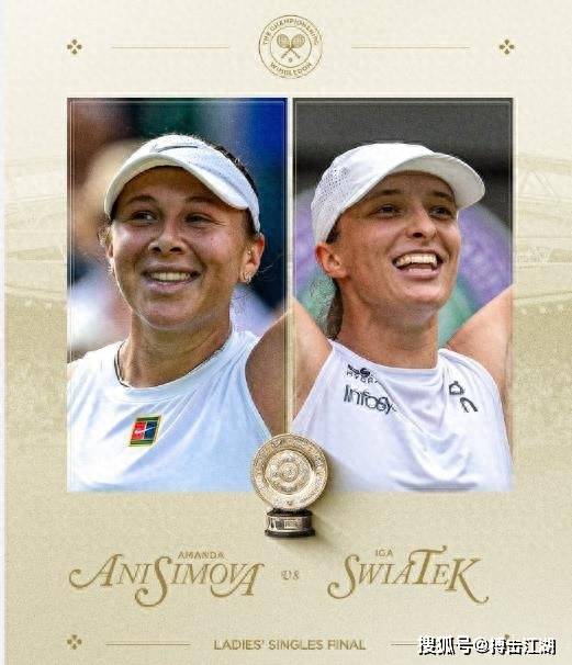 也注定会在 也注定会在