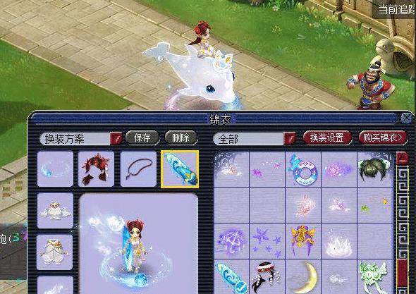 种有意义的 种有意义的