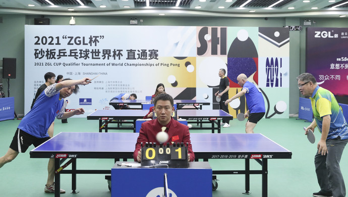 奇塔迪尼表 奇塔迪尼表