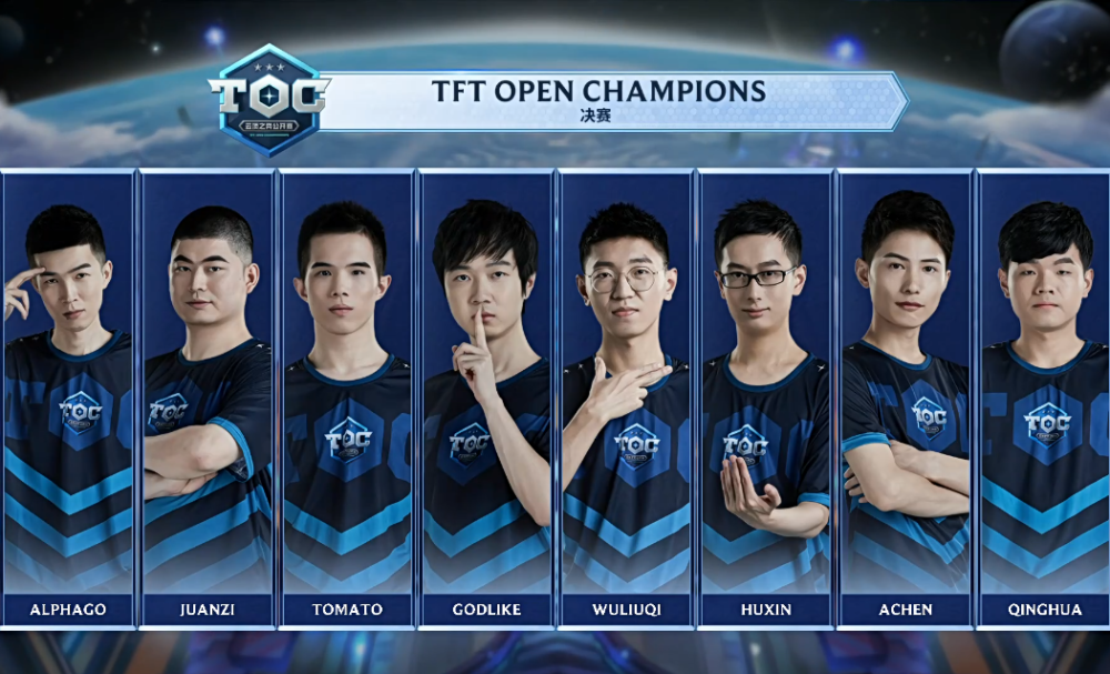 球队引援 球队引援