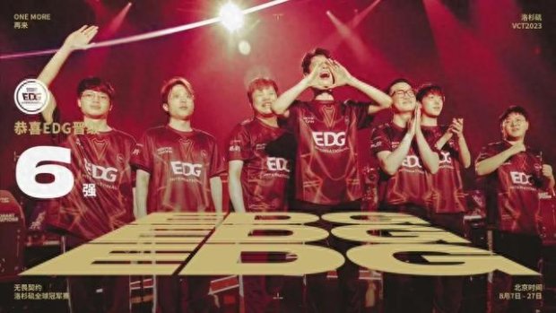 引眼球的例 引眼球的例