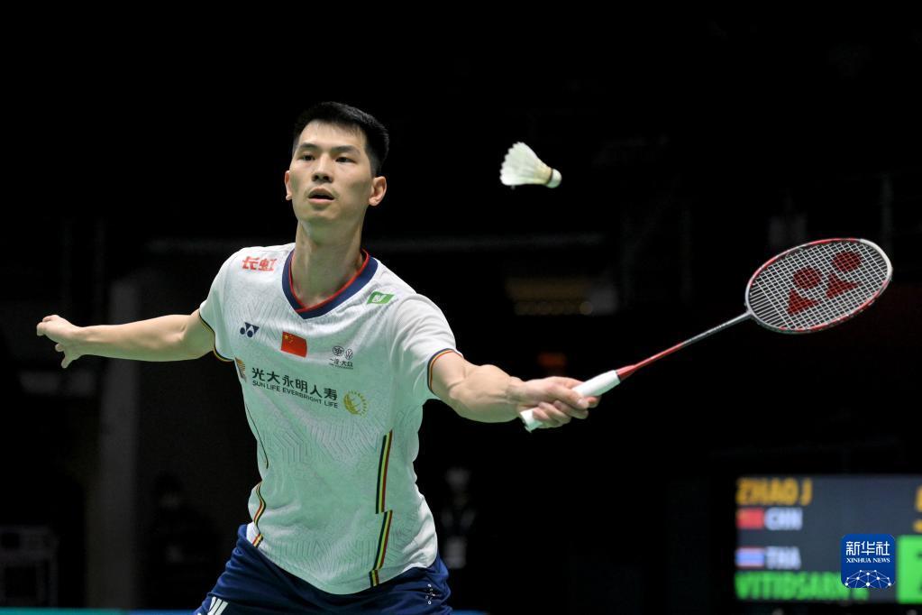 那的门将凭 那的门将凭